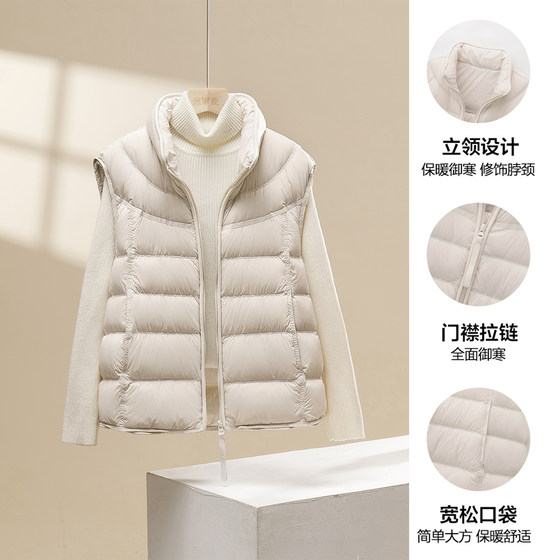 雅鹿2026秋冬新款轻薄排骨羽绒服女马甲外穿背心百搭保暖内搭马夹