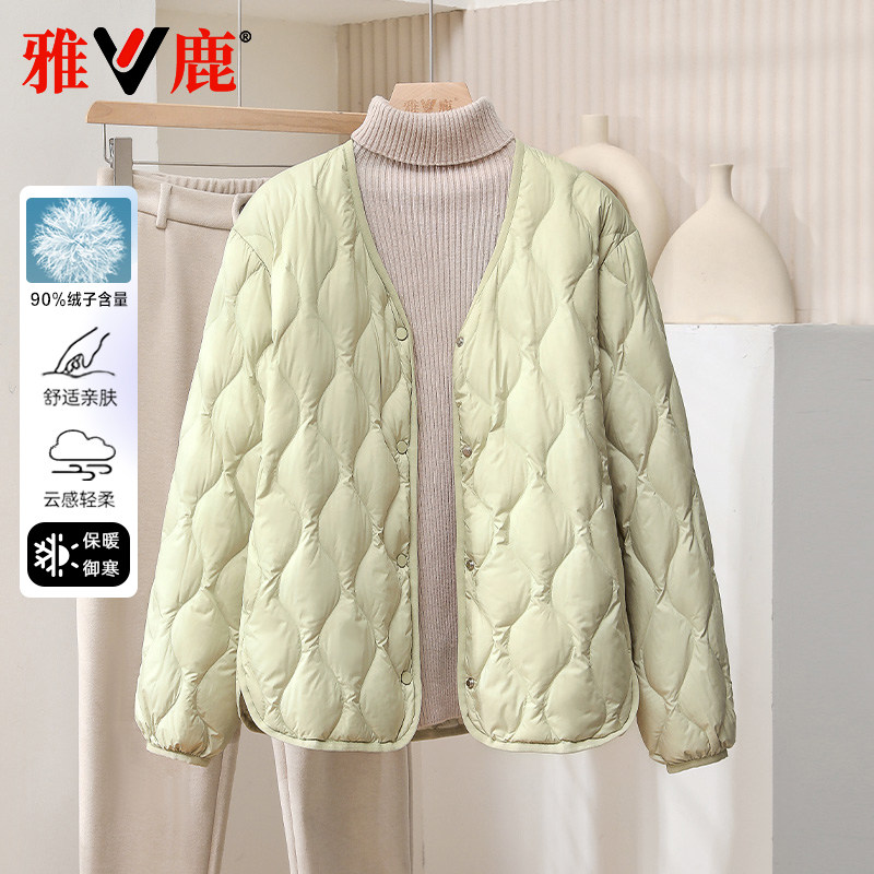 雅鹿2026新款轻薄羽绒服女秋冬内胆保暖内搭外穿显瘦百搭马甲外套