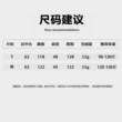 雅鹿2026秋冬新款轻薄排骨羽绒服女马甲外穿背心百搭保暖内搭马夹