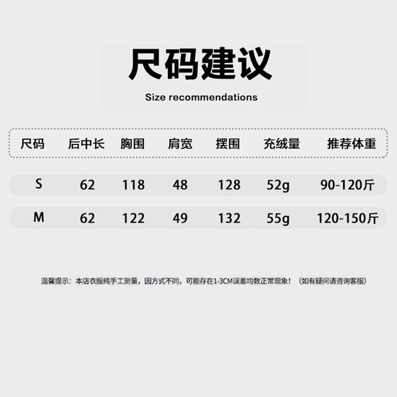 雅鹿2026秋冬新款轻薄排骨羽绒服女马甲外穿背心百搭保暖内搭马夹
