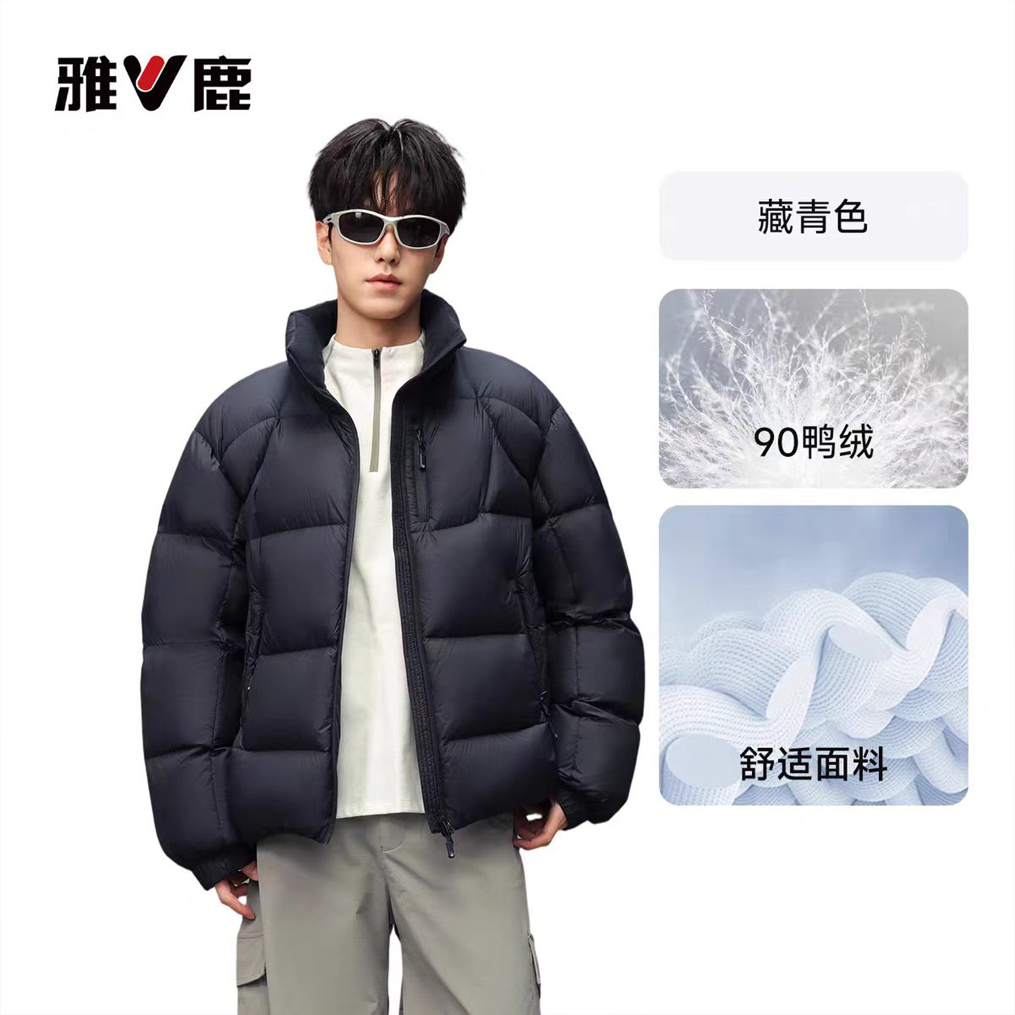 图 2