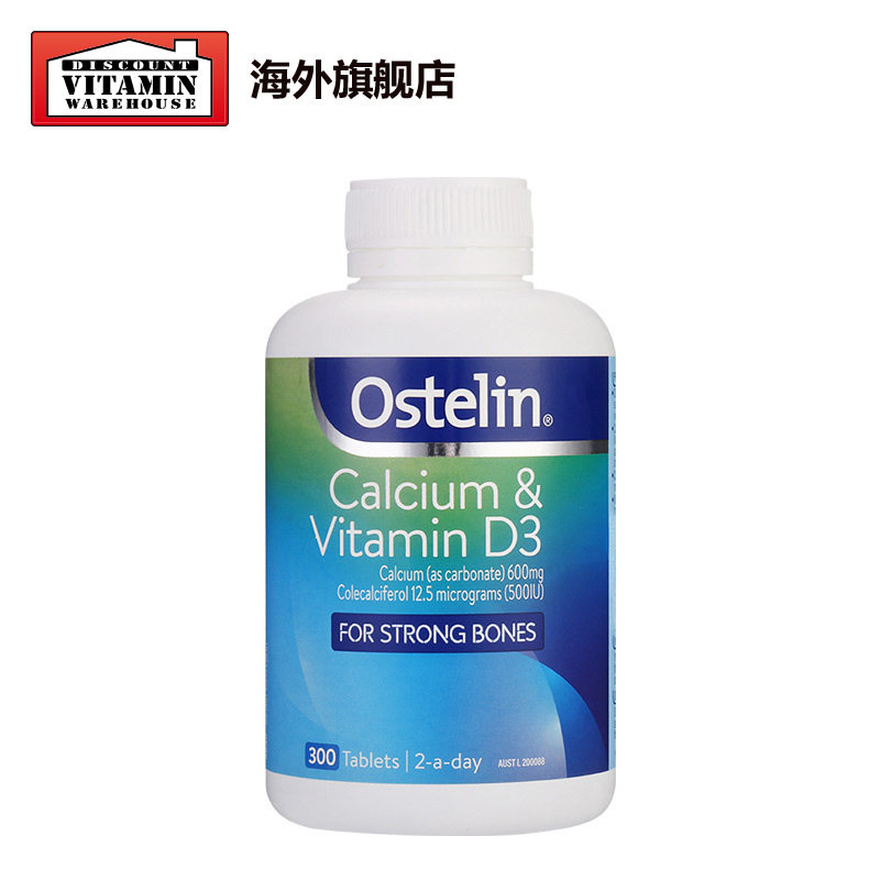 澳洲ostelin奥斯特林钙片碳酸钙 DiscountVitaminWarehouse海外钙