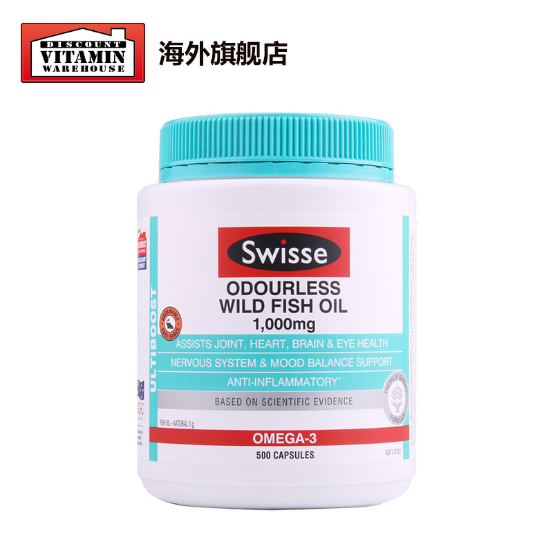【500粒】swisse斯维诗500粒软胶囊 DiscountVitaminWarehouse海外鱼油/深海鱼油