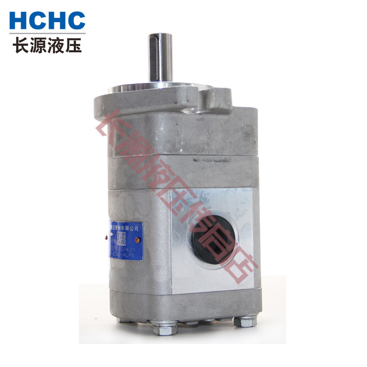 HCHC合肥长源液压齿轮马达CMFDA-E320-ALPS 长源液压马达 液压泵,淘宝优惠券,粉丝福利购,淘宝优惠卷