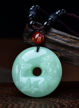 淘运开阁鼠鹿护岁吉祥宏吊坠翡翠玉平安扣2026年吉祥物生肖牛男女