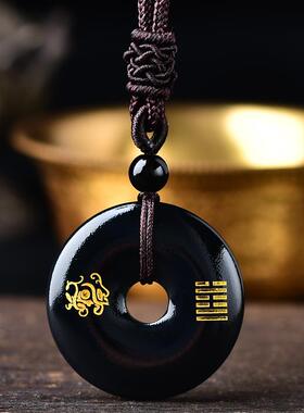 五行本命卦金卦缺金补金吊坠玛瑙金运天德乾为天白虎八字喜金饰品