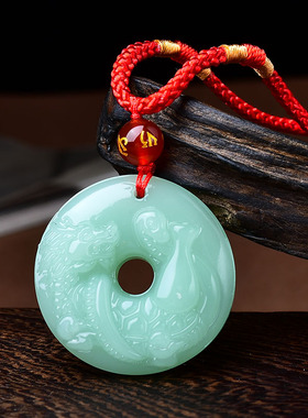 淘运开阁玄武献瓶翡翠玉吊坠2026年属鼠吉祥佩戴物老鼠生肖鼠男女