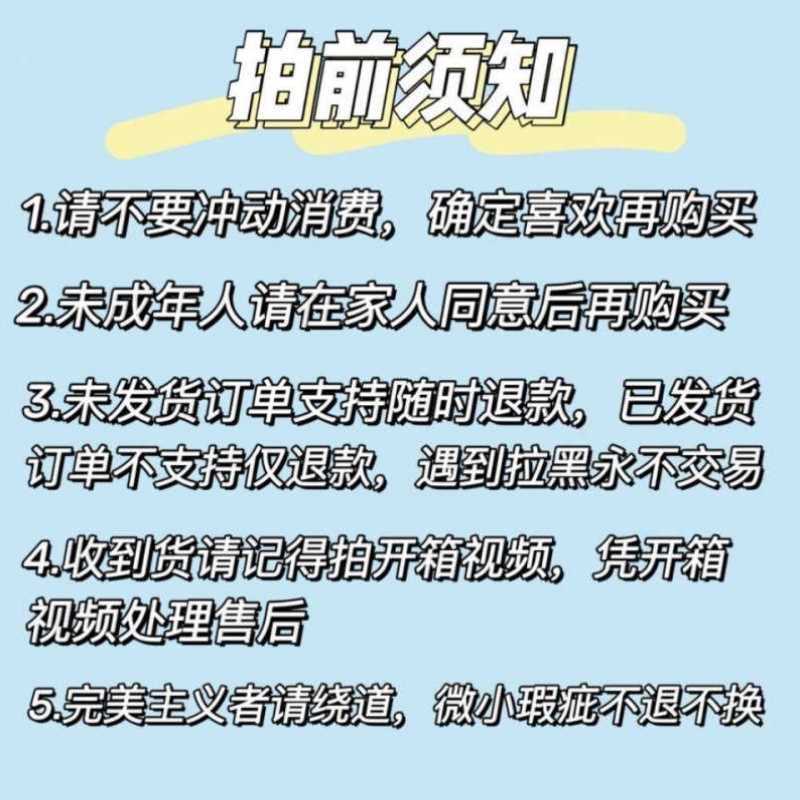 严浩翔立牌绝美应援周边亚克力高清双面打印生日礼物包邮送同学【-图0