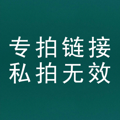 大禧翡翠玉石吊坠佛公观音无事牌貔貅挂件圆条叮当手镯子直播专拍