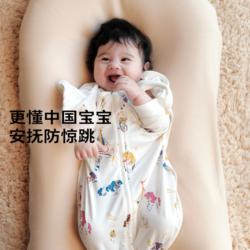 cutelife马年新生儿防惊跳睡袋竹棉投降式婴儿0-6月小月龄宝宝A类 - 图0