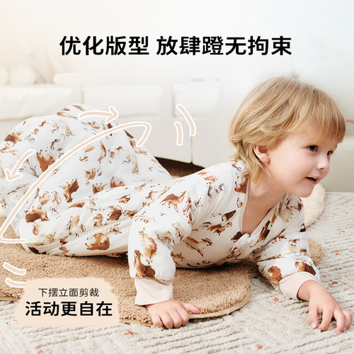 cutelife【轻羽】竹棉婴儿睡袋秋冬小月龄一体式加厚防寒宝宝A类 - 图3