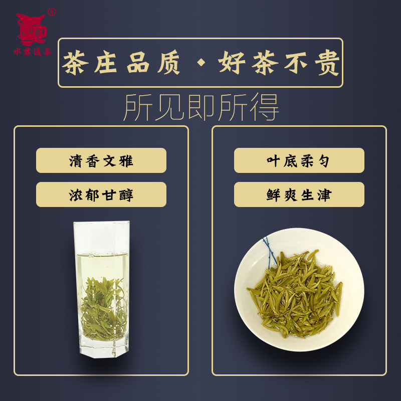 水君逸茶 2022新茶碧螺春江浙沪包邮 早春茶 罐装一级150克