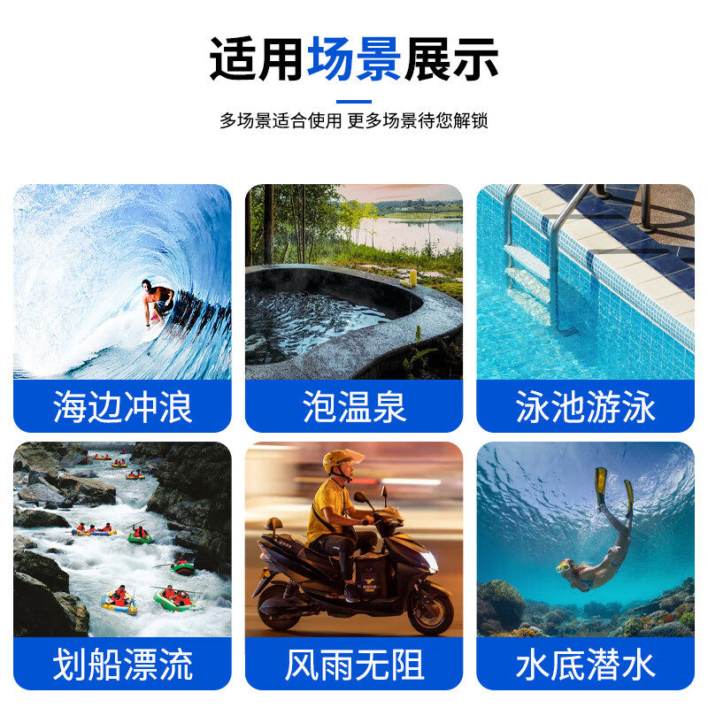 ESCASE大容量手机防水袋斜挎腰包可触屏拍照透明卡通防水包游泳水上乐园户外漂流装备密封袋潜水套通用收纳包,淘宝优惠券,粉丝福利购,淘宝优惠卷