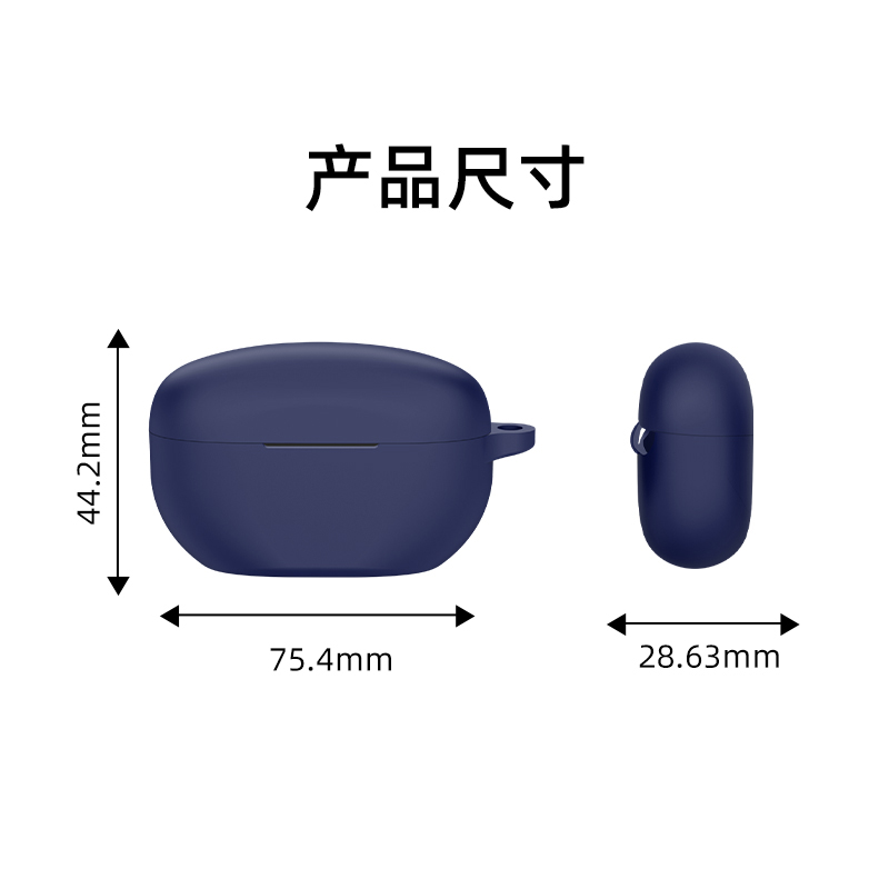 ESCASE官方正品 适用索尼wf1000xm5保护套xm5耳机硅胶保护壳新款送挂绳sony wf-1000xm4黑色降噪豆5外壳透明