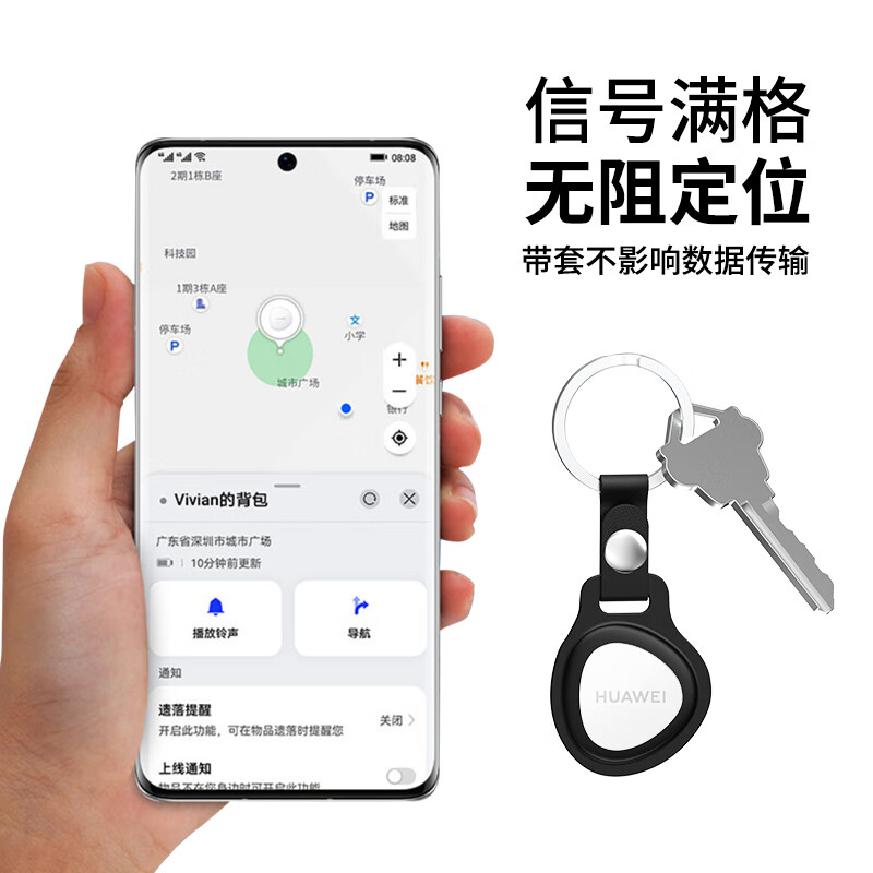 ESCASE 适用于华为Tag保护套皮质tag保护壳全包狗华强北宠物HUAWEI新款保护壳Tag猫狗项圈皮革同款官方 - 图1