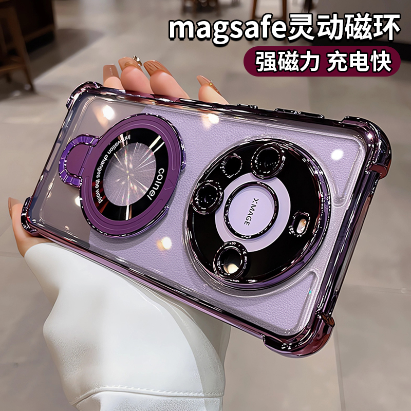 适用华为mate70pro手机壳新款气囊磁吸支架Mate60+高级感镜头全包防摔MATE50网红高档超薄透明mt40简约创意女 - 图2