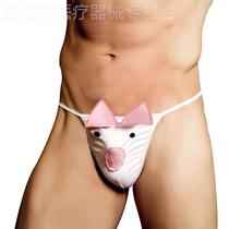 Mens Underwear Seductive Pants Guys Jj Sleeve Special Physiological Penis Trend Male Cute Little Pig Sexual Feelings