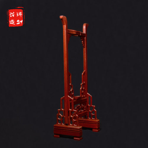 铸剑谷精品 红木立架 刀架剑架 刀剑配件 2种材质 - 图0