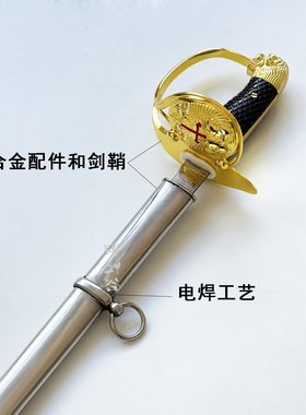 铸剑谷 十字军狮头圣殿骑士剑指挥刀英国皇家仪仗剑装饰剑未开刃