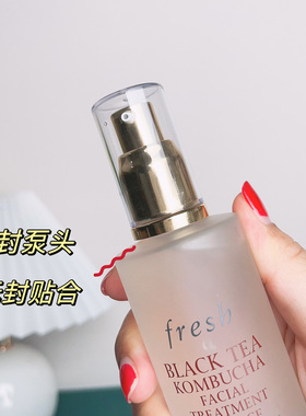 馥蕾诗红茶水泵头酵母水按压头