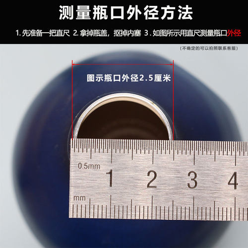 洗发压嘴沐浴露压头摁压挤压身体乳压泵头洗面奶卸妆油护发素泵头 - 图0