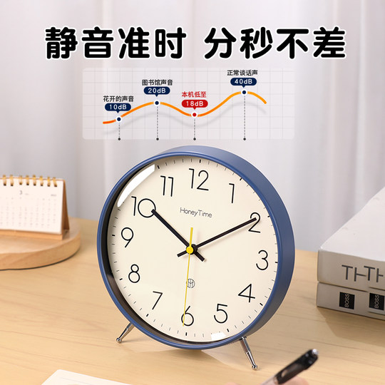 座钟客厅2025新款桌面时钟摆台式大号钟表摆放式家用电子闹钟摆件