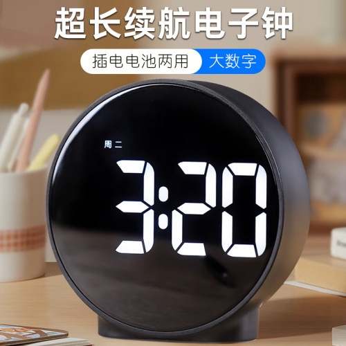 桌面LED电子时钟新款床头钟表小闹钟高中生专用数字显示智能2026 - 图0