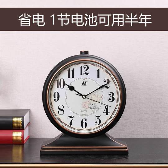 Quartz desktop retro home desktop large pendulum clock