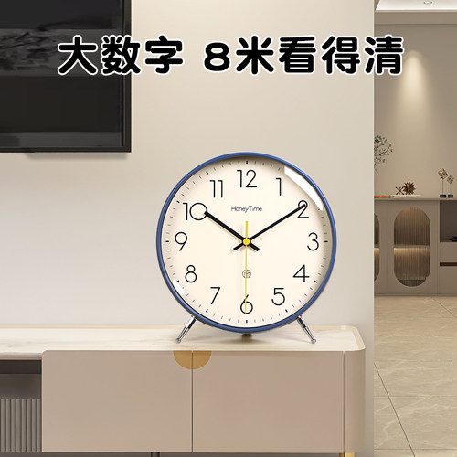 座钟客厅2026新款桌面时钟摆台式大号钟表摆放式家用电子闹钟摆件 - 图0