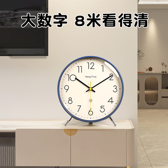 座钟客厅2025新款桌面时钟摆台式大号钟表摆放式家用电子闹钟摆件
