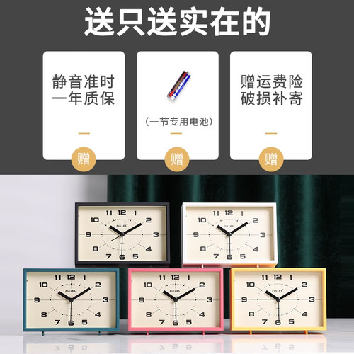 桌面小闹钟老式摆台式钟表卧室摆件客厅台钟床头时钟复古座钟起床 - 图3
