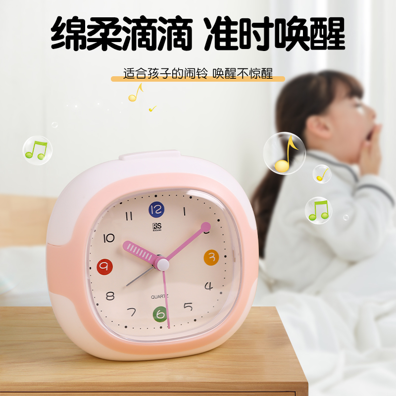 2024新款静音闹钟卡通桌面时钟表小学生专用起床神器儿童女孩音乐