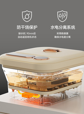 Konka/康佳泡脚桶 PTC加热足浴盆可折叠便携式恒温仿真人按摩热敷