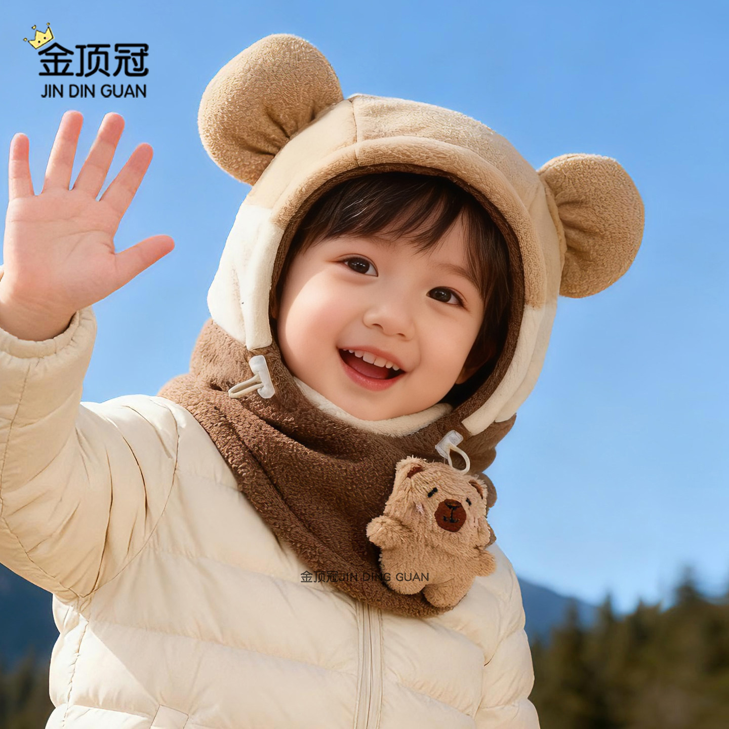 儿童帽子冬天口罩围脖一体帽护耳帽宝宝骑行防风帽加厚保暖套头帽,淘宝优惠券,粉丝福利购,淘宝优惠卷