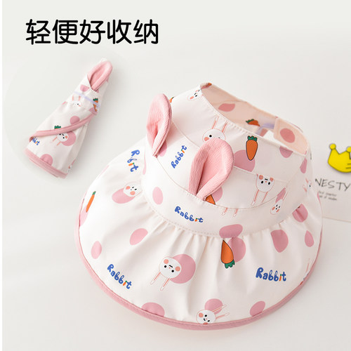 儿童遮阳帽夏季女童空顶宝宝防晒帽大檐帽子婴儿太阳帽夏凉帽可爱 - 图2