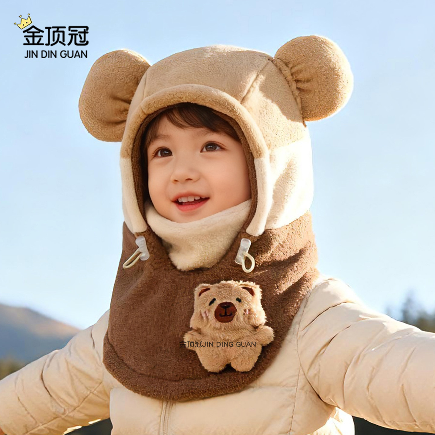 儿童帽子冬天口罩围脖一体帽护耳帽宝宝骑行防风帽加厚保暖套头帽,淘宝优惠券,粉丝福利购,淘宝优惠卷