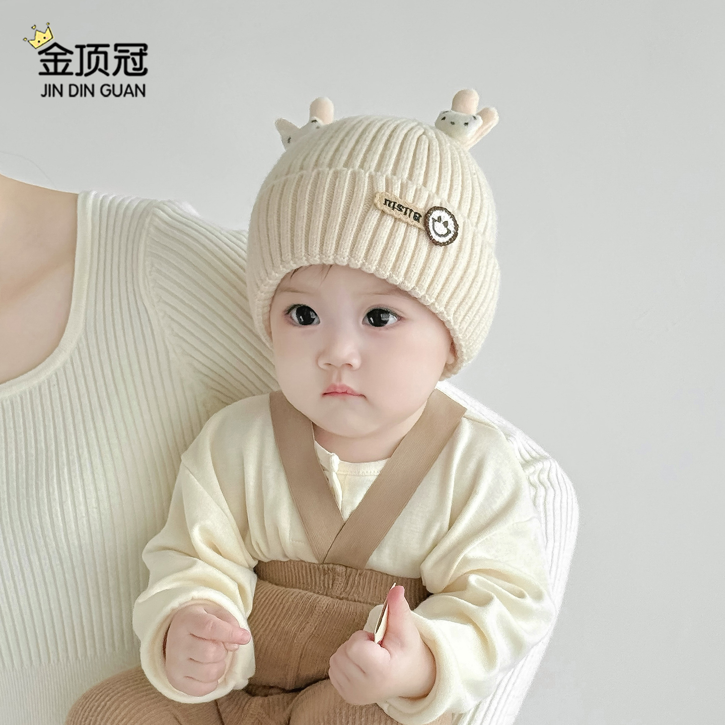 婴儿帽子秋冬季超萌加厚婴幼儿触角针织帽6个月1岁男女宝宝毛线帽 - 图1