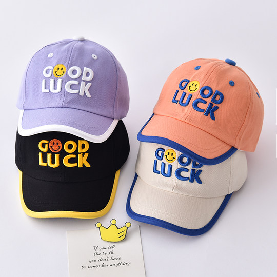 Baby cotton hat with gold crown and long brim