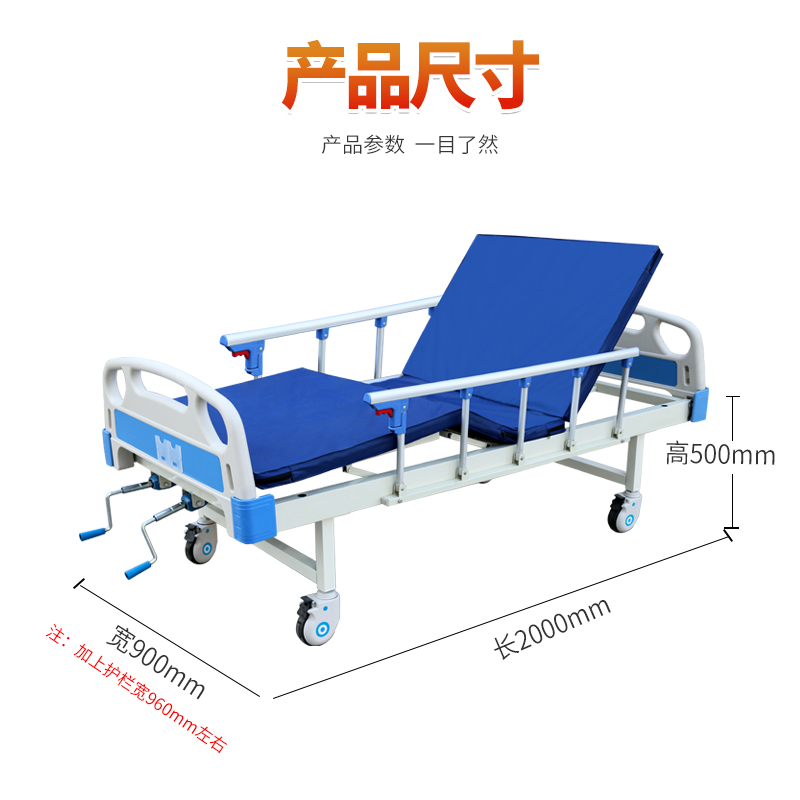 瘫痪病人护理床家用多功能老年人护理床医院病床升降翻身便孔床 - 图2