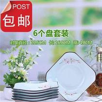 10 only Loaded Creative Dishes Dish Cutlery Suit Home Round Deep Pan Ceramic Bowl of Saucy Dish Western U Dining Shallow
