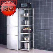 30x30x60 30x40x80 floor shelving shelving rn stainless steel slit multilayer wide debris kitchen