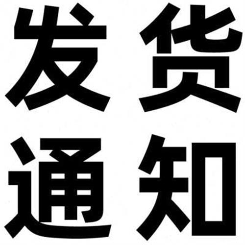 西安收银纸57x5080x60x80mm热敏58mm 5750 8050 8060 8080打印z. - 图0