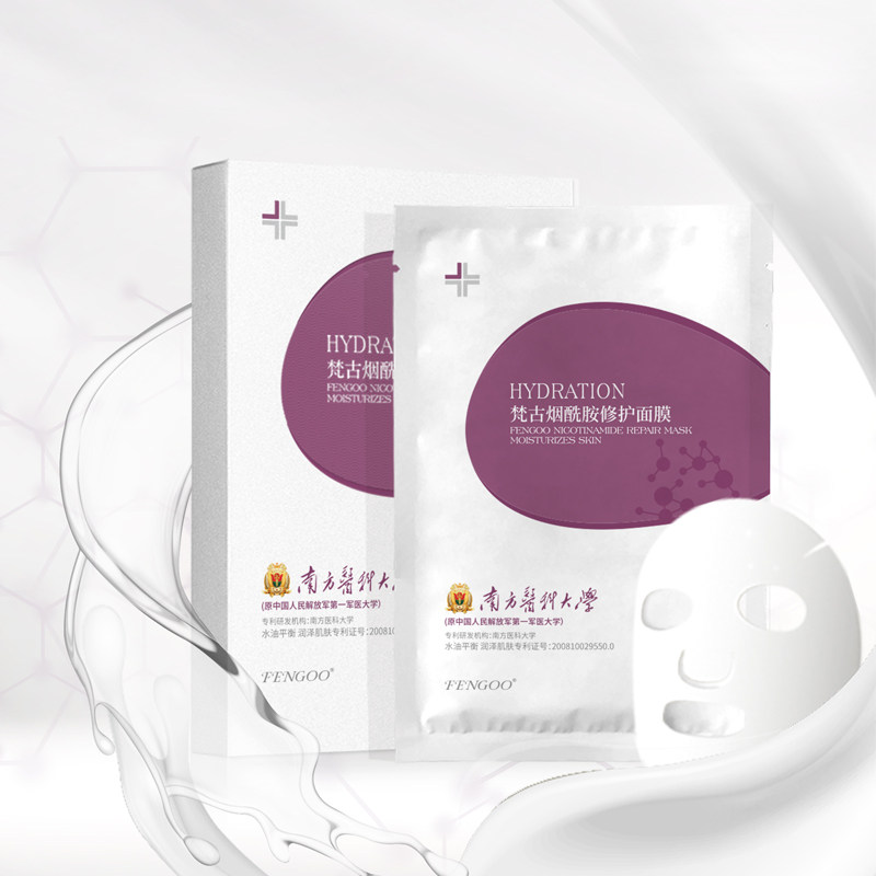  fengoo贴片面膜