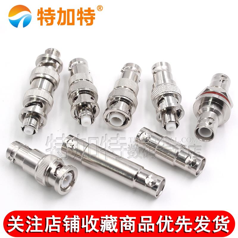 SHV5000V转MHV高压转接头SHV5KV/3KV-JJ SHV5000V转BNC测试连接器 - 图1