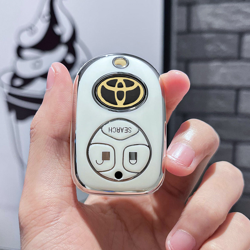 适用于老款丰田05 06老花冠EX威驰遥控器汽车钥匙保护包壳扣男女,淘宝优惠券,粉丝福利购,淘宝优惠卷