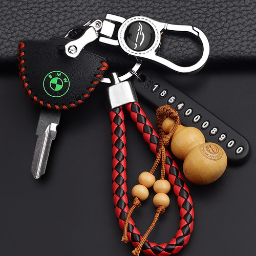 适用宝马拿铁钥匙套R1200GS 1250GC G310GS F800摩托车钥匙包壳扣 - 图3