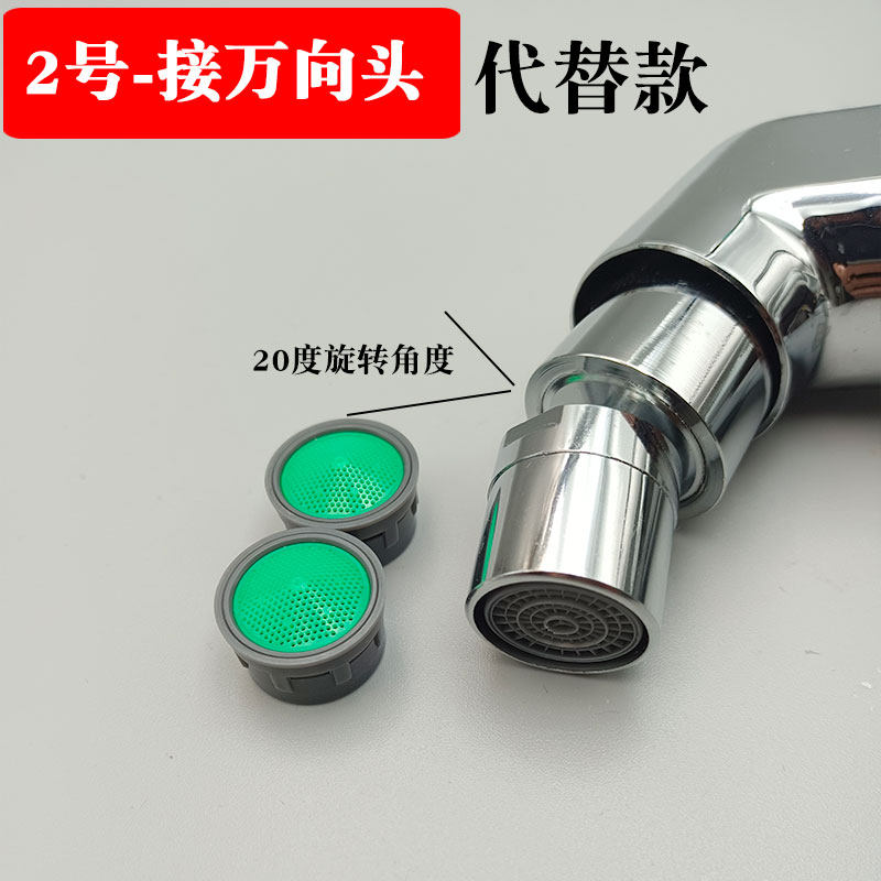 浴室柜面盆水头龙头入墙式暗装内嵌抽拉式洗脸盆出水嘴起泡器配件,淘宝优惠券,粉丝福利购,淘宝优惠卷