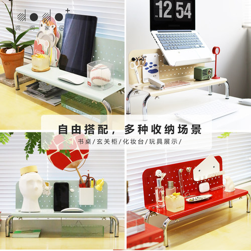 dodo原创洞洞板台面分层置物架，免钉安装收纳整理架复古客厅玄关 - 图1