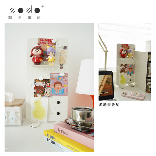 dodo洞洞板层架台面放置物架免打孔装饰板办公桌收纳创意简约原创 - 图2