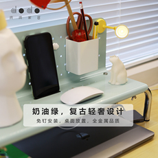 Декоративная полка dodo原创洞洞板台面分层置物架，免钉安装收纳整理架复古客厅玄关